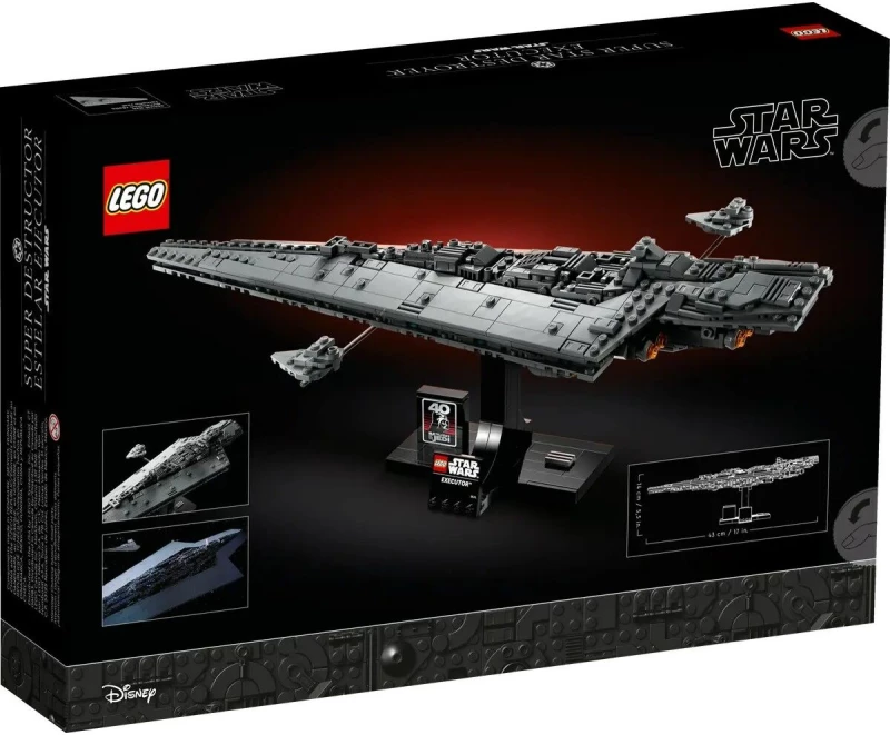 Κουκλόσπιτο Lego STAR WARS