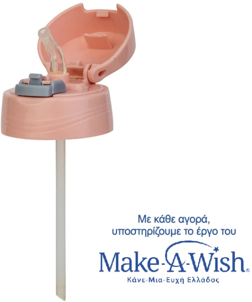 NAVA Ανταλλακτικό καπάκι με καλαμάκι "We Care" ροζ 10-113-010