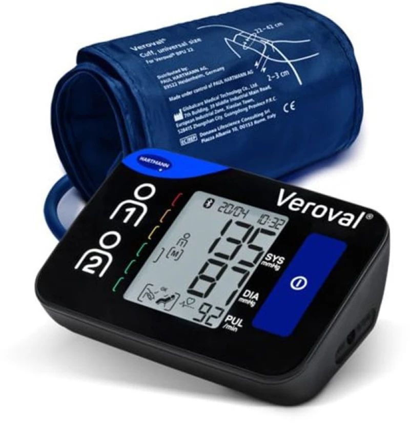 Hartmann Compact+ 925105 Ψηφιακό Πιεσόμετρο Μπράτσου με Ενδειξη Αρρυθμίας & Bluetooth