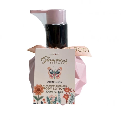 Glamorous Body Lotion White Musk
