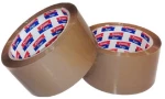 Primo Ταινία Συσκευασίας Καφέ  Αθόρυβη  48mm 60m / B4860