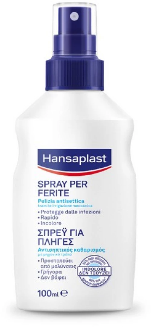 Hansaplast Wound Spray 100ml