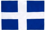 Σημαία Ελληνική Σταυρός Ξηράς - 0.70cm