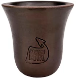 Μπώλ Cosmo Bowl Turkish Bell
