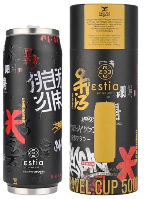 Estia Θερμός Travel Cup Save The Aegean 500ml Tokyo Underground 01-22648