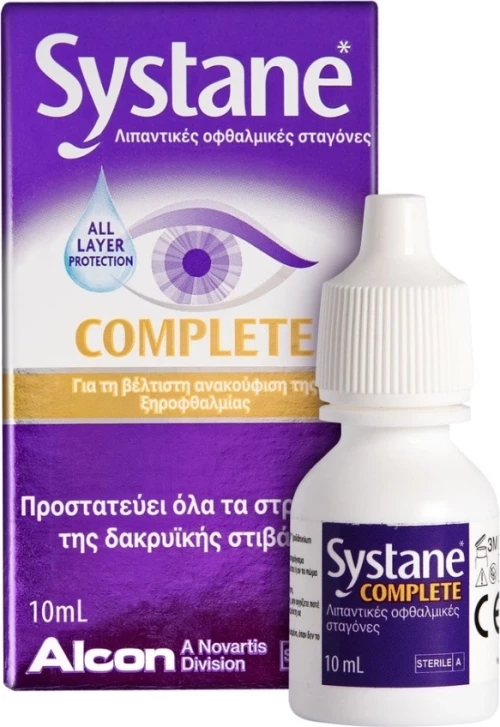 SYSTANE complete eye drops 10ml