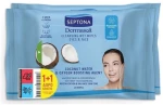 SEPTONA promo dermasoft μαντηλάκια ντεμακιγιάζ coconut water & oxygen boosting agent 20τμχ (1+1 δώρο)
