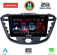 LENOVO LVD 2177_CPA (9inc) MULTIMEDIA TABLET for FORD TRANSIT CUSTOM | TOURNEO CUSTOM mod. 2013-2019