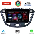 LENOVO LVD 2177_CPA (9inc) MULTIMEDIA TABLET for FORD TRANSIT CUSTOM | TOURNEO CUSTOM mod. 2013-2019