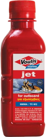Λάδι Δίχρονων Κινητήρων Jet Marine 200ml