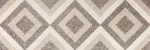 Πλακάκι Μπάνιου Verona Sand Relieve Cube Ντεκόρ 9534 30X90 cm Rettificato