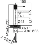 Μπαταρία Νιπτήρα Αναμεικτική Excel Viento Black Matt 170135510 Μαύρο Ματ