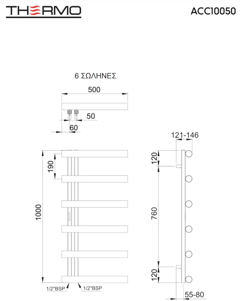 Θερμαντικό Σώμα Λουτρού Thermo Accent ACC10050-111 Brushed Inox 100x50cm
