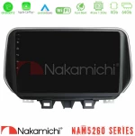 Nakamichi NAM5260 Series 4Core Android12 4+64GB Hyundai Tucson 2019-> Navigation Multimedia Tablet 9" Με Carplay & Android Auto