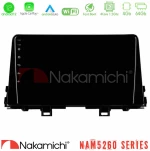Nakamichi NAM5260 Series 4Core Android12 4+64GB Kia Picanto 2017-2021 Navigation Multimedia Tablet 9" Με Carplay & Android Auto