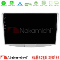 Nakamichi NAM5260 Series 4Core Android12 4+64GB VW Passat Navigation Multimedia Tablet 10" Με Carplay & Android Auto
