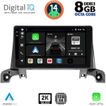 DIGITAL IQ BXF 8519_CPAA (9inc) MULTIMEDIA TABLET for PEUGEOT 3008 - 5008 mod. 2016>