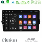 Clarion GL700 Lite Series 8Core Android11 2+32GB Fiat Tipo 2015-2022 (Sedan) Navigation Multimedia Tablet 9" Με Carplay & Android Auto