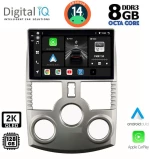 DIGITAL IQ BXF 8126_CPAA (9inc) MULTIMEDIA TABLET for DAIHATSU TERIOS mod. 2006-2017