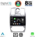 DIGITAL IQ BXF 8285_CPAA (9inc) MULTIMEDIA TABLET for CHRYSLER 300C mod. 2005-2010