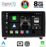 DIGITAL IQ BXF 8517_CPAA (9inc) MULTIMEDIA TABLET for PEUGEOT 407 mod. 2004-2011