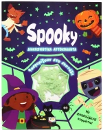 ΦΩΣΦΟΡΙΖΕ ΑΥΤΟΚΟΛΛΗΤΑ: SPOOKY