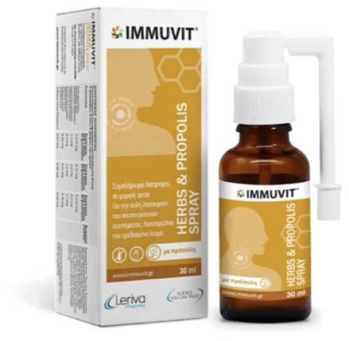 Leriva Immuvit Herbs & Propolis Spray 30ml