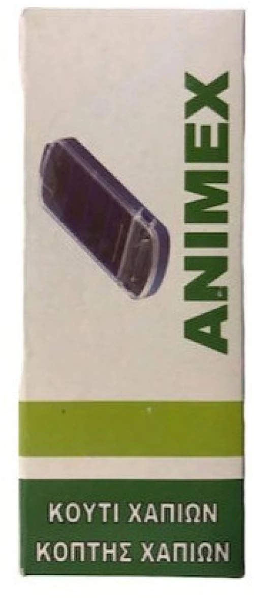 Animex Χαποκόφτης Διάφανος