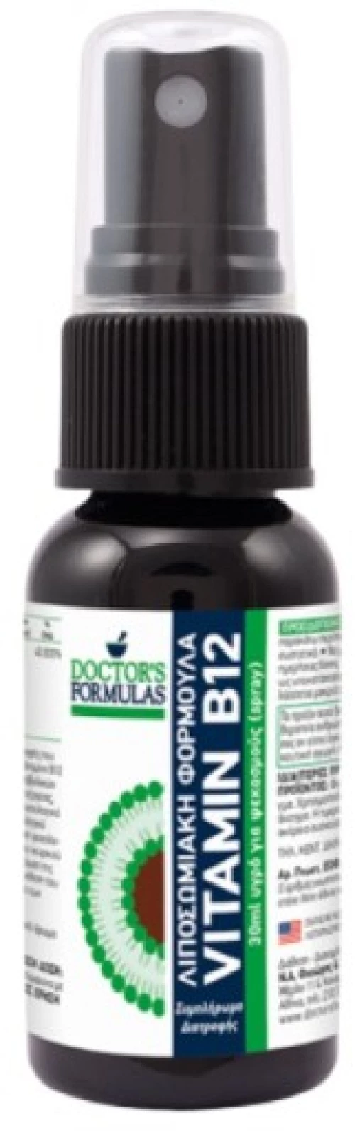 Doctor's Formulas B12 1mg Spray 30ml