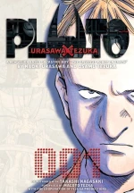 Pluto 01  pa