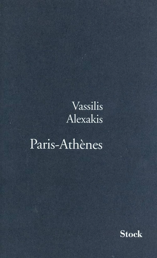 Paris Athenes