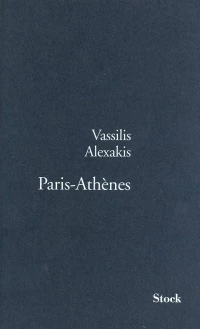 Paris Athenes