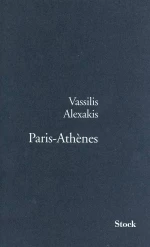 Paris Athenes