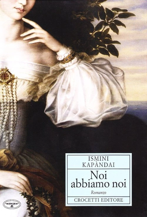 Noi Abbiamo noi  Copertina Flessible