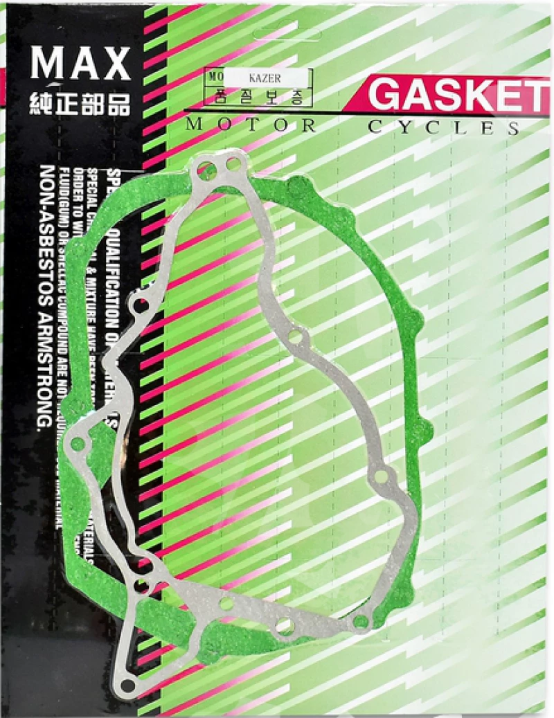 ΦΛΑΝΤΖΕΣ ΜΗΧΑΝΗΣ ΣΕΤ KSK KAZE-R, MDN KRISS/KRISTAR/KRISS125 - (ΤΑΙ)