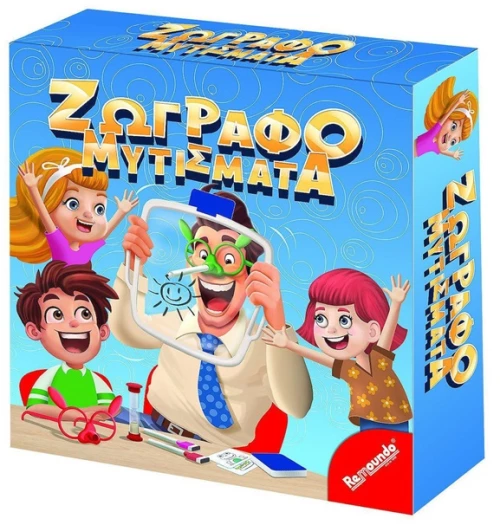 Remoundo Επιτραπέζιο Ζωγραφομυτίσματα - Π.000.112