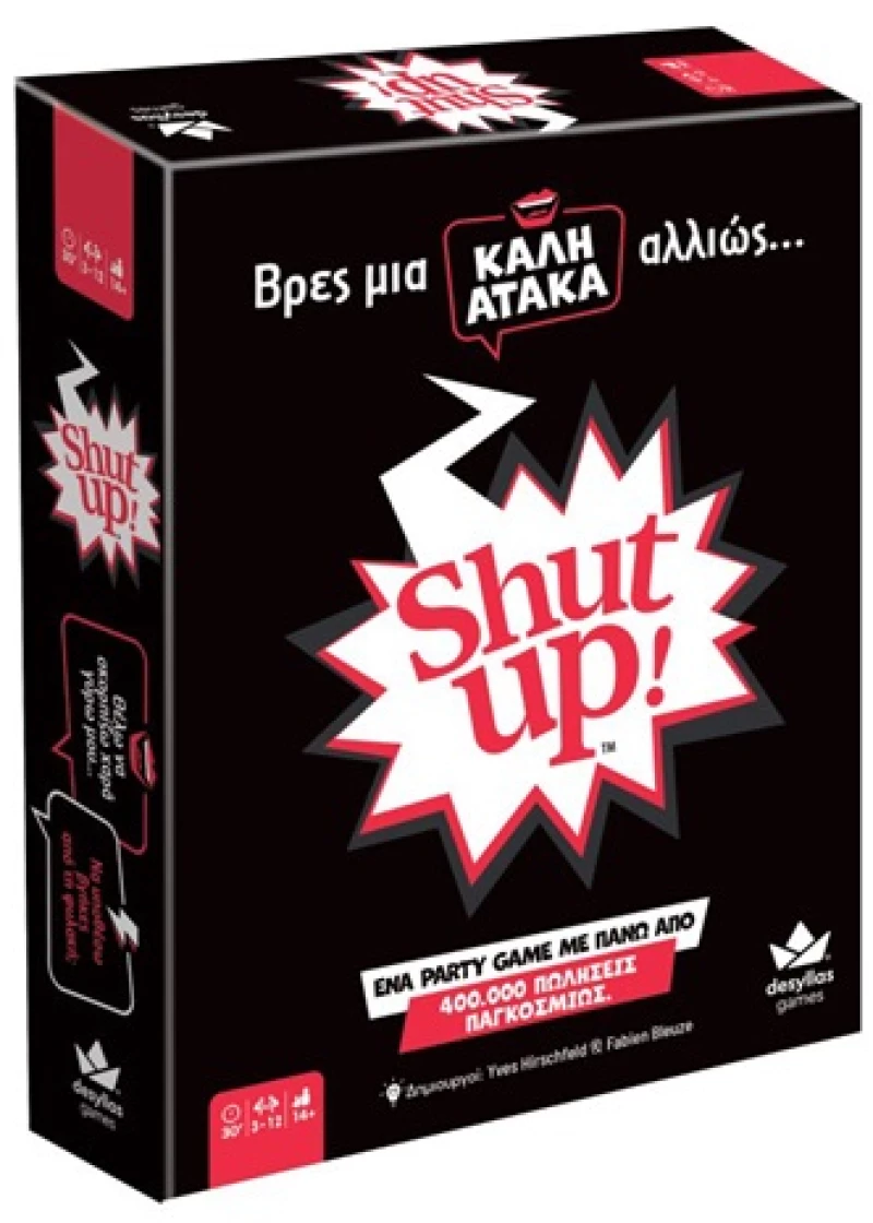 Δεσύλλας Games Επιτραπέζιο Παιχνίδι Shut up - 100870