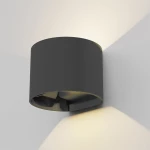 ΦΩΤΙΣΤΙΚΟ ΤΟΙΧΟΥ UP DOWN LED 6W CCT IP65 ΑΝΘΡΑΚΙ  ADJUSTABLE FLATHEAD
