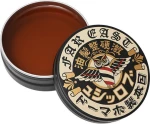 Brosh Hard Pomade 115gr