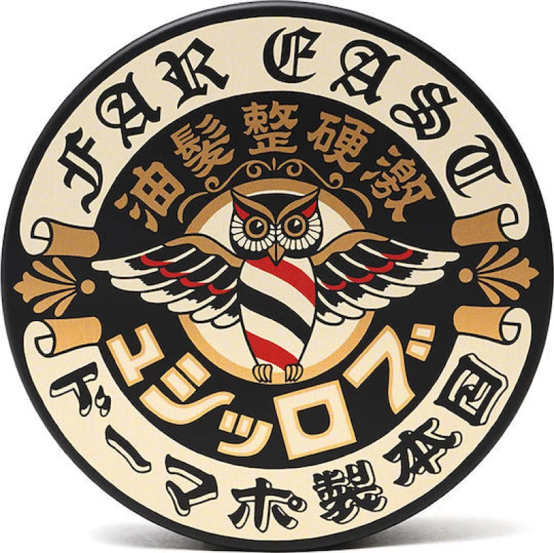 Brosh Hard Pomade 115gr