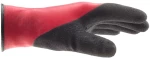 Γάντια προστασίας MULTIFIT DRY Wurth