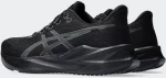 ASICS VERSABLAST 4  - 1011B984-001
