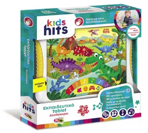 Kids Hits Εκπαιδευτικό Tablet Δεινόσαυροι