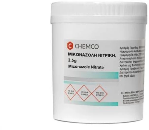 Chemco Miconazole Nitrate API 2.5gr