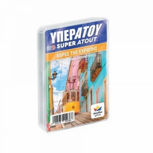 ΥΠΕΡΑΤΟΥ Χώρες της Ευρώπης