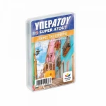 ΥΠΕΡΑΤΟΥ Χώρες της Ευρώπης