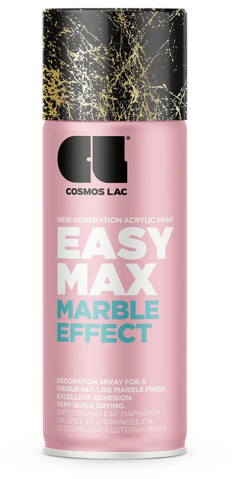 Σπρέι διακοσμητικό εφέ μαρμάρου Χρυσό Easy Max Marble Effect Cosmos Lac 922 400ml