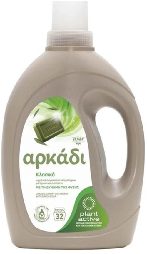 Αρκάδι Απορρυπαντικό Κλασσικό 32μεζ