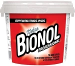 Bionol Professional Γενικής Χρήσης 800gr