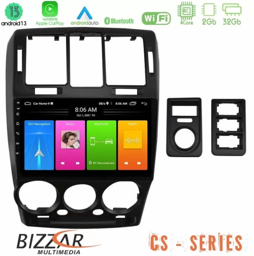 Bizzar CS Series 4Core Android13 2+32GB Hyundai Getz 2002-2009 Navigation Multimedia Tablet 9" U-CS-HY1146